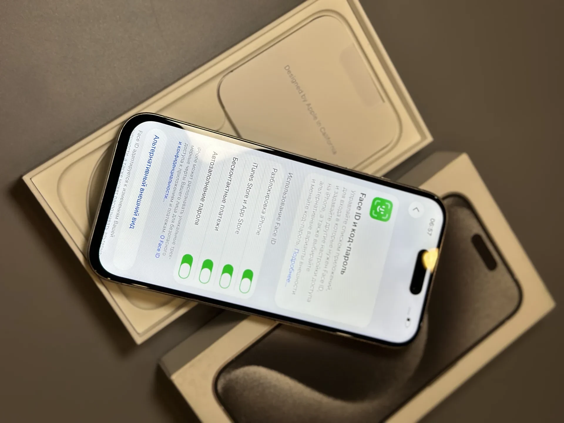 iPhone 15 Pro 128gb White