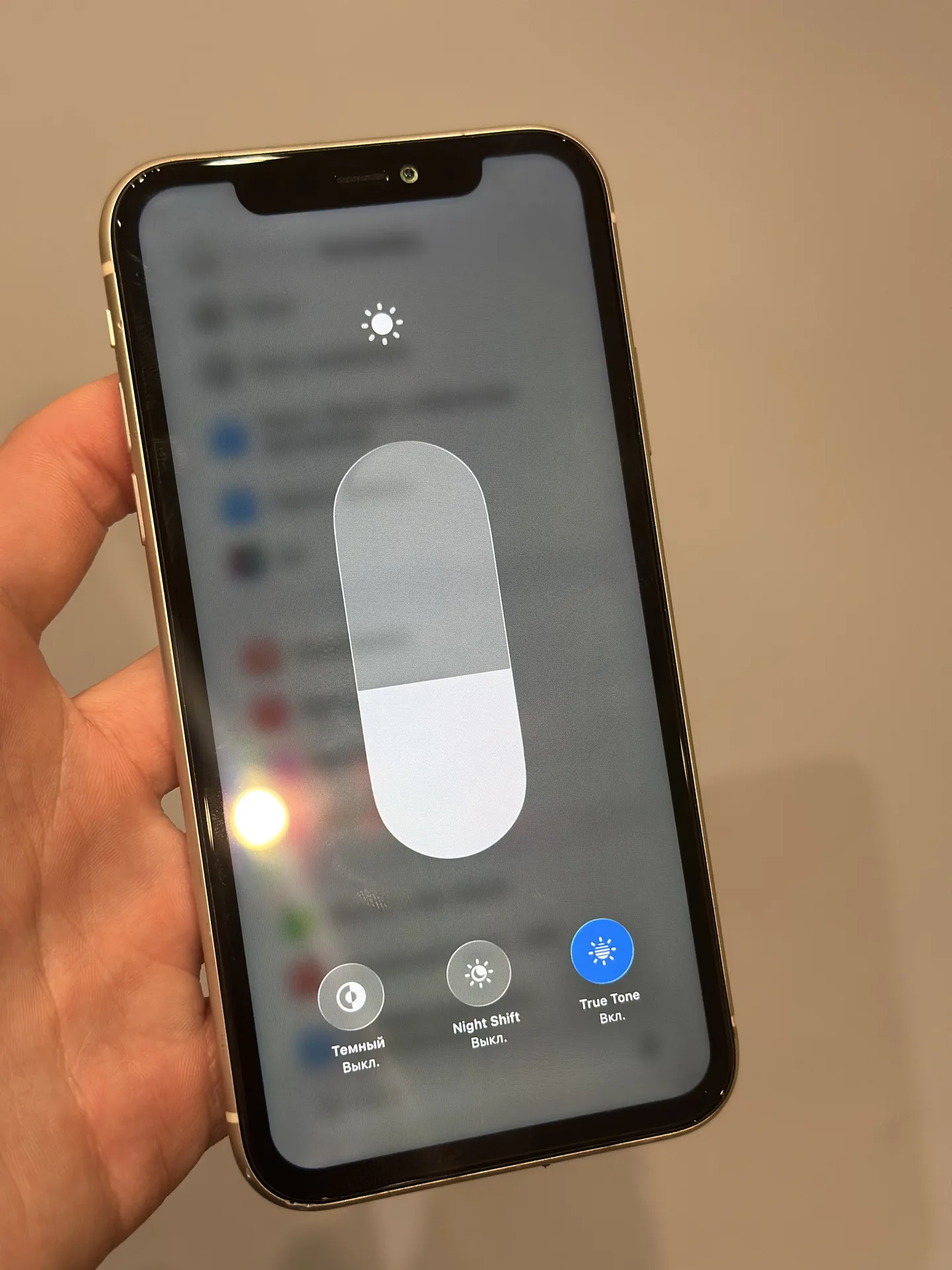 iPhone 11 128gb White