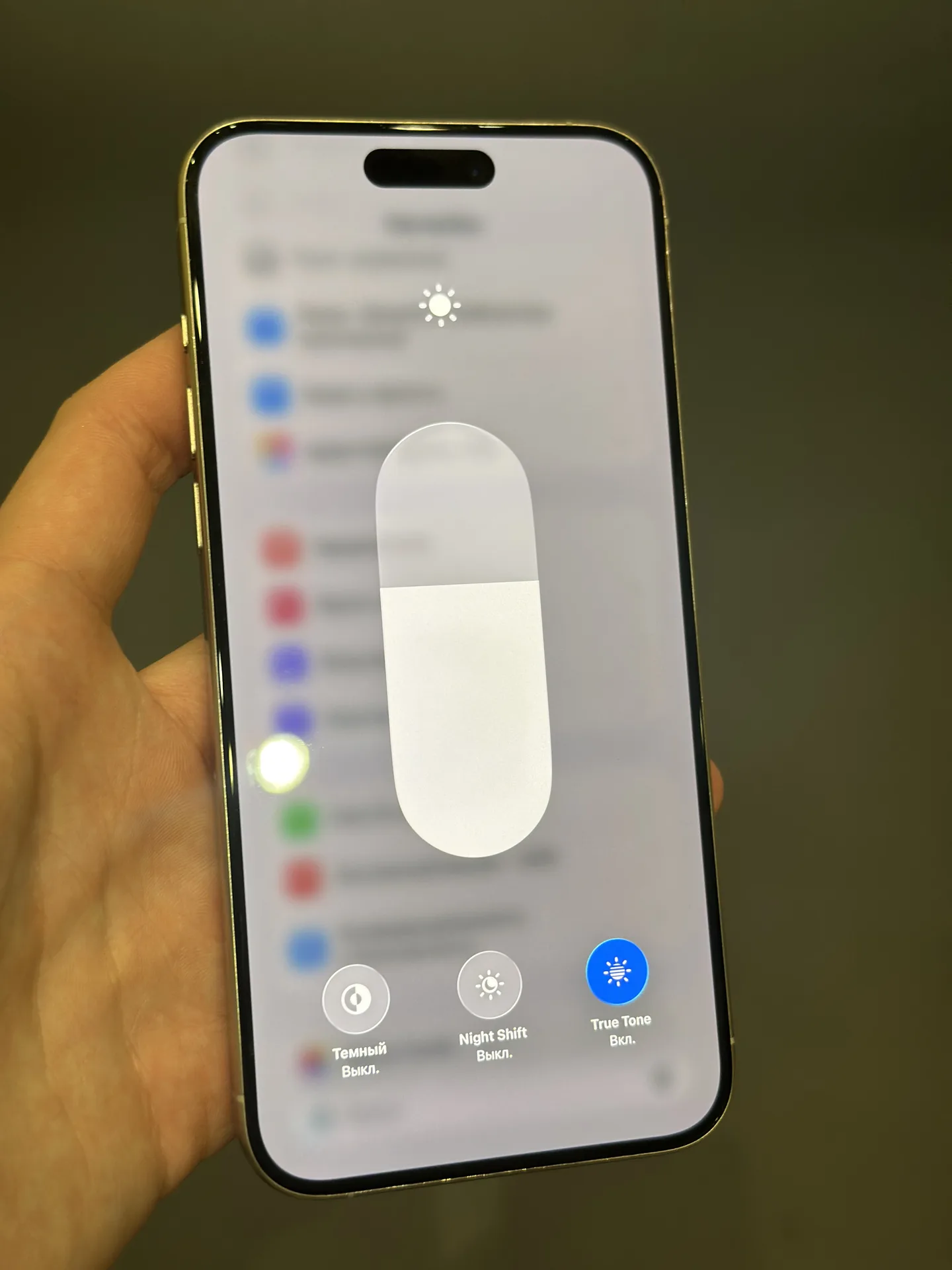 iPhone 15 Pro Max 256gb White