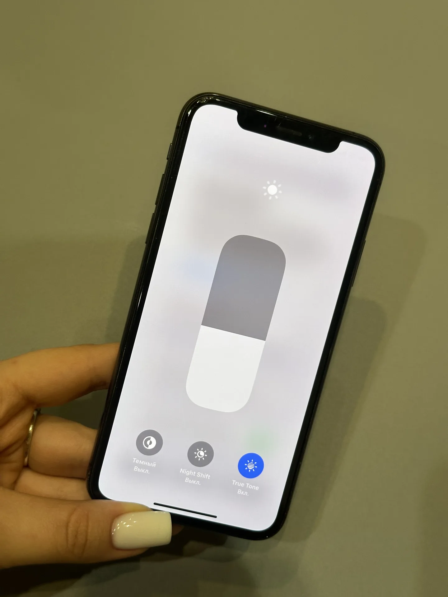 iPhone Xs 256gb Black