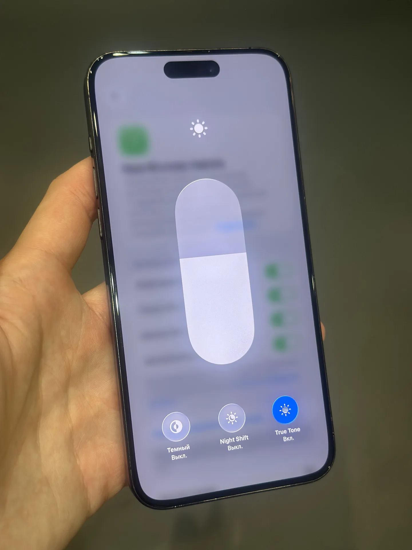 iPhone 15 Pro Max 256gb Black