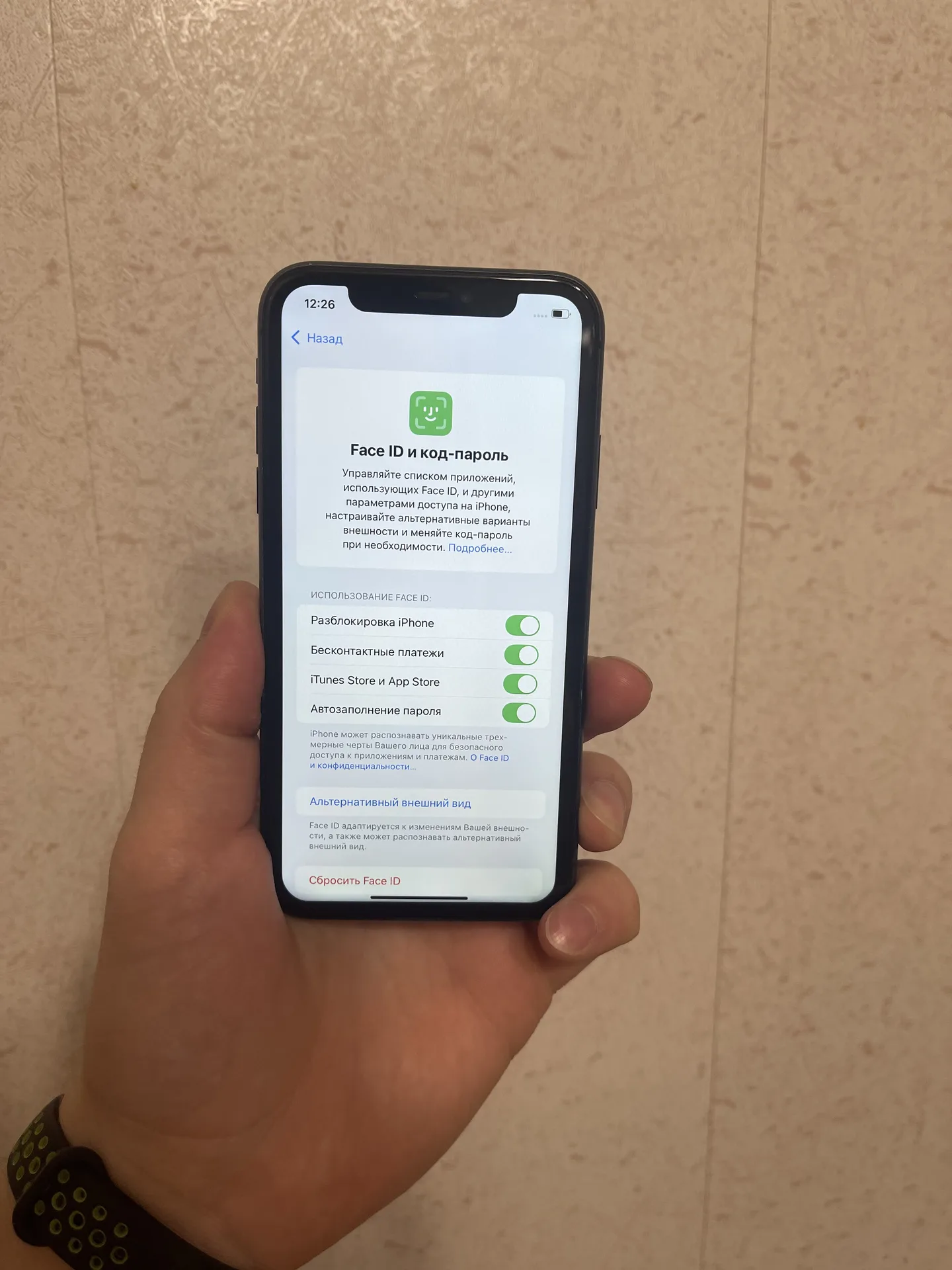 iPhone 11 128gb черный