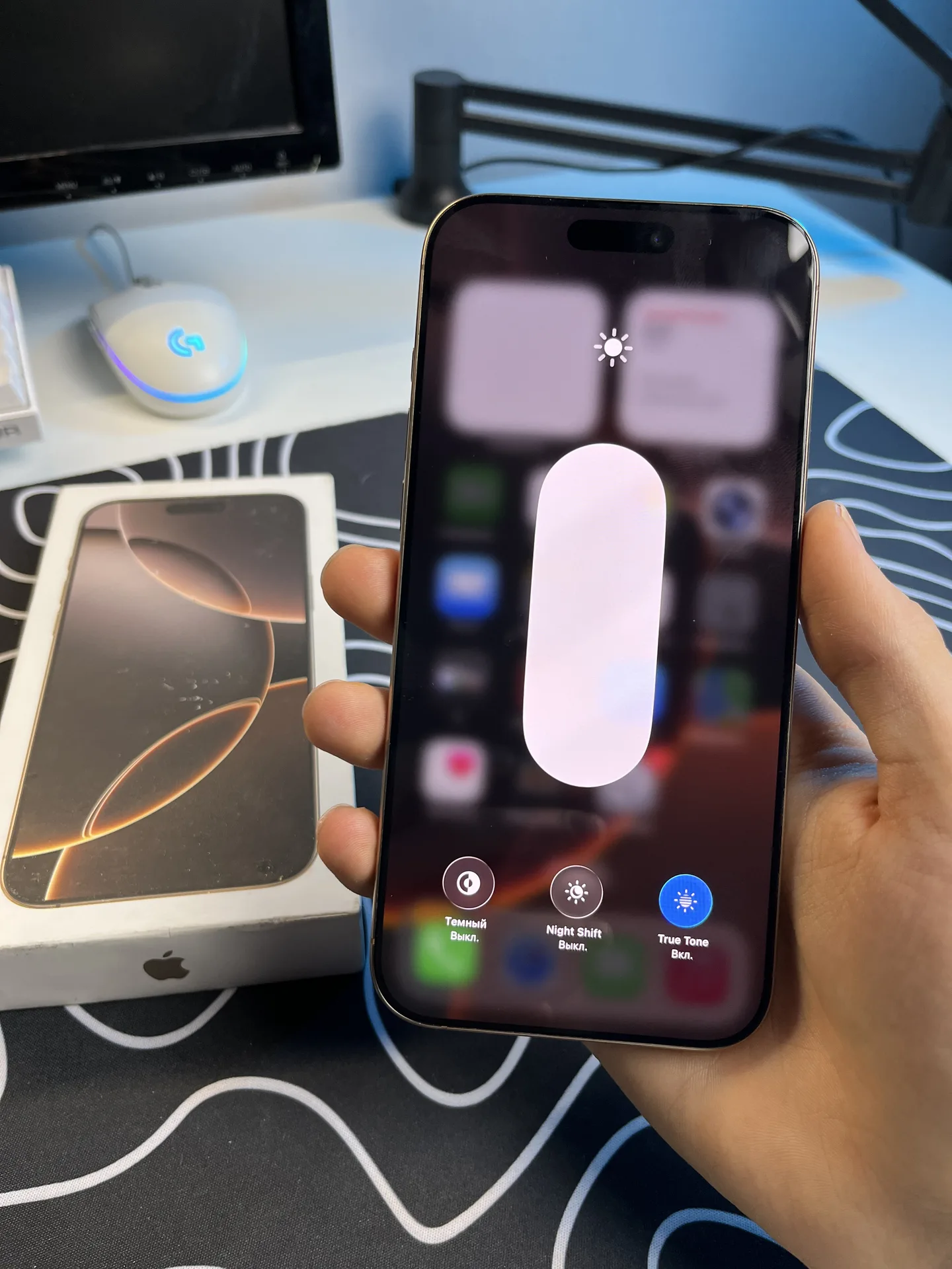 iPhone 16 Pro Max 256gb