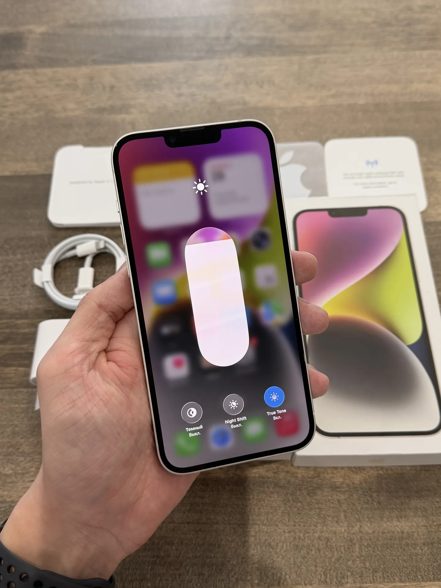 iPhone 14 Plus 128gb