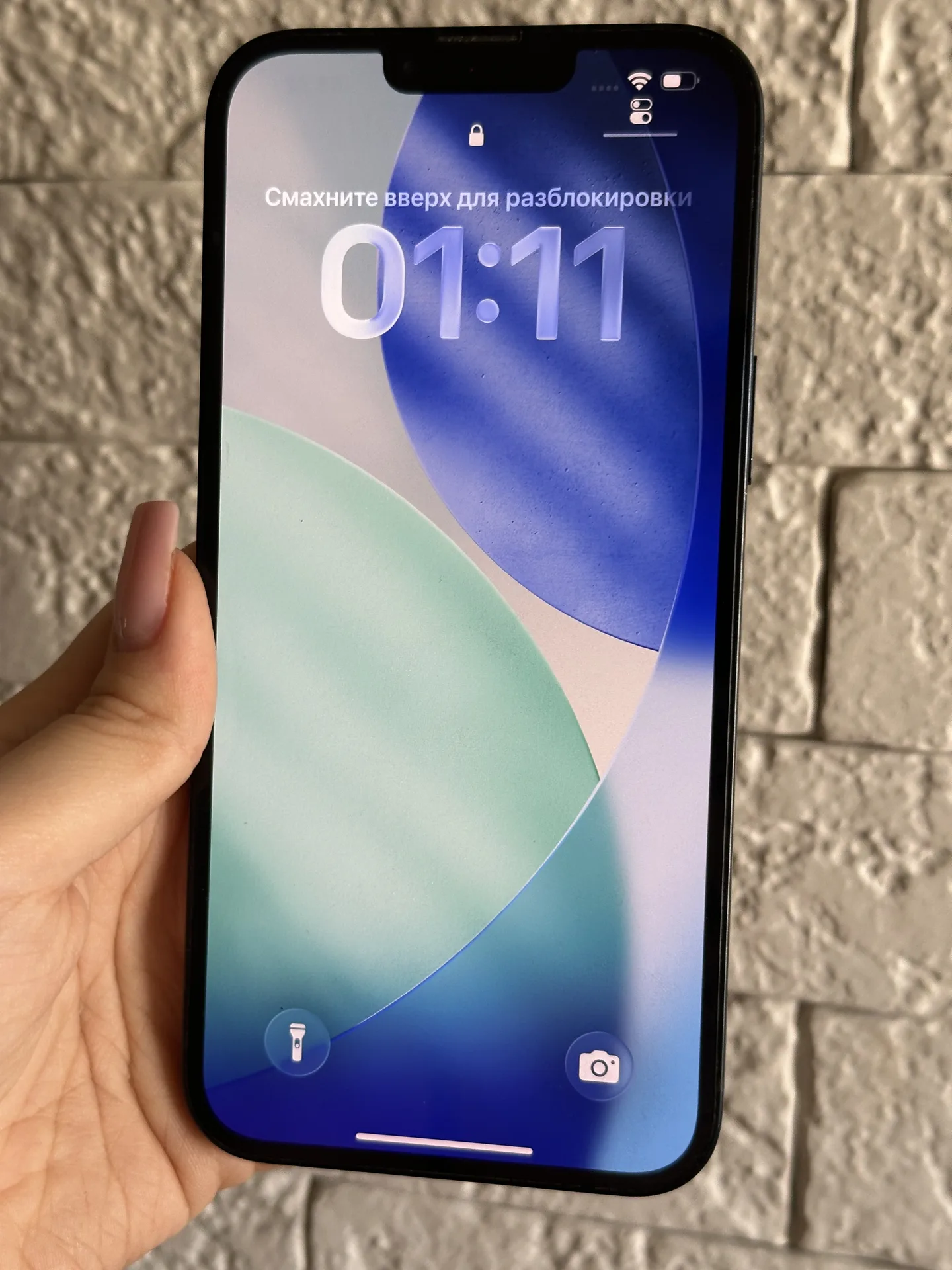 iPhone 14 Plus 128gb Black