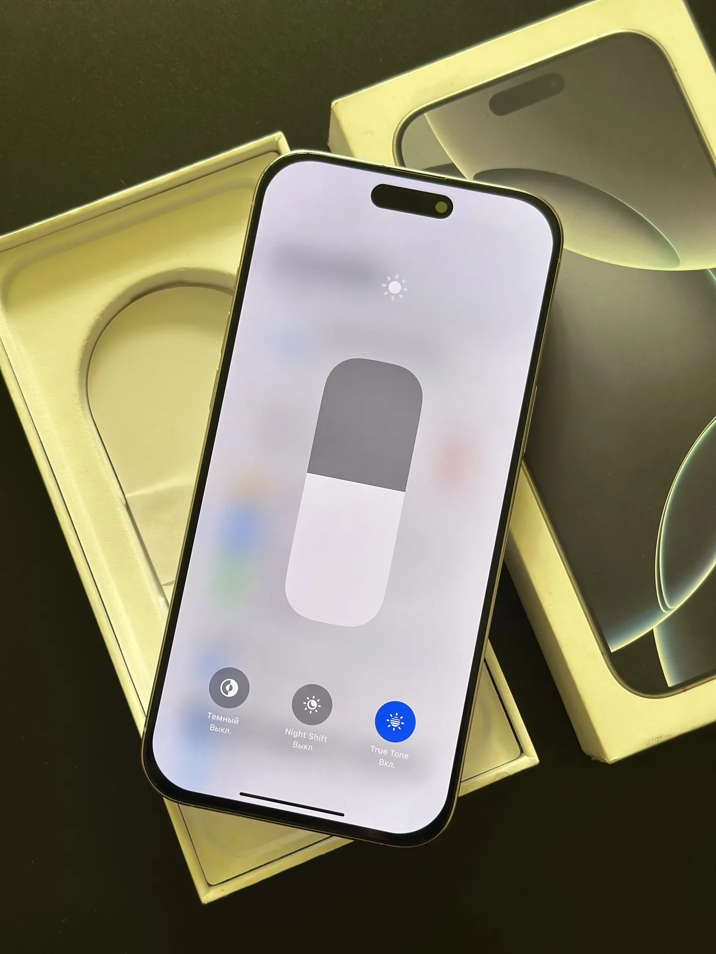 iPhone 16 Pro Max 256gb White