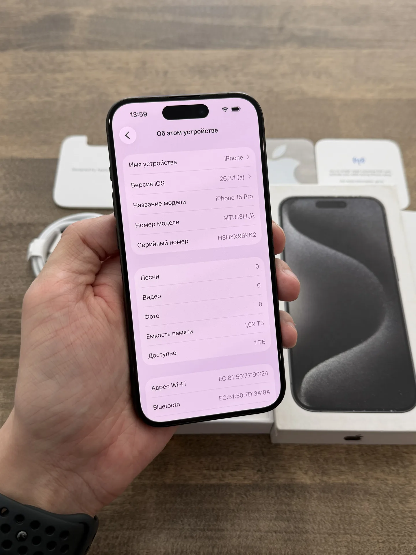 iPhone 15 Pro 1024GB