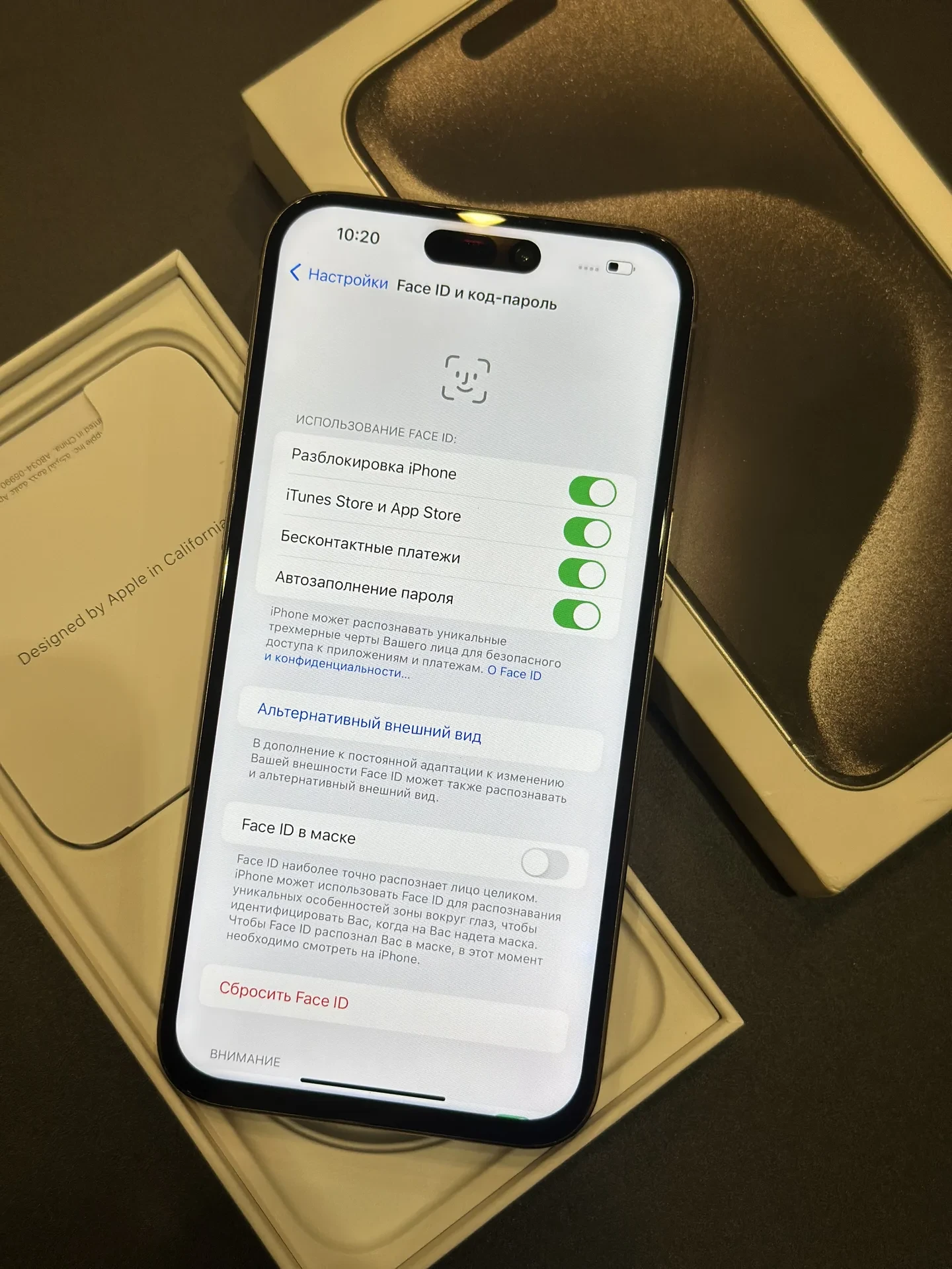 iPhone 15 Pro Max 256gb