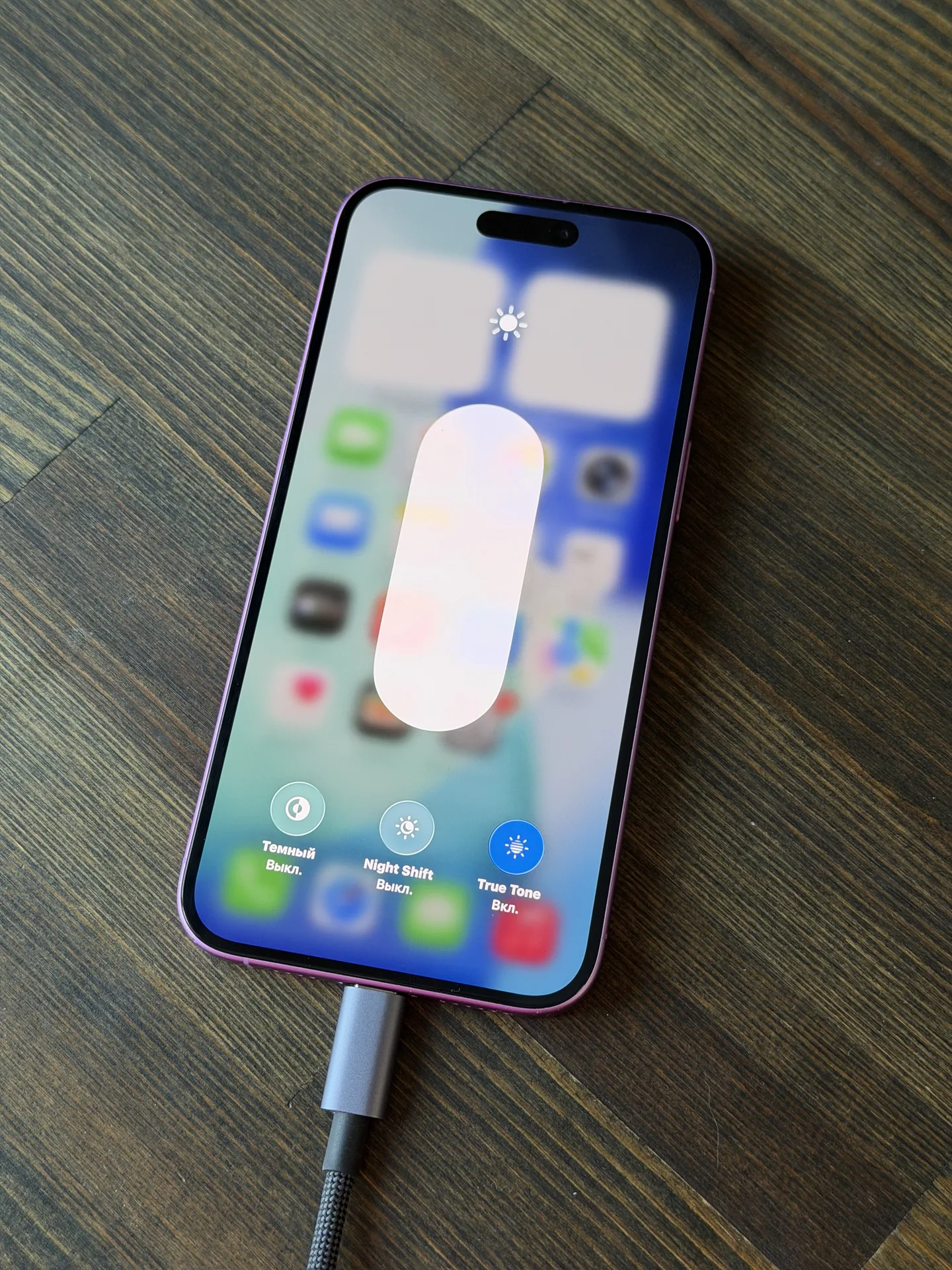 iPhone 16 plus, 128gb