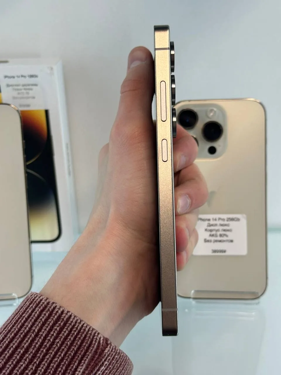 Samsung S25 Ultra 256Gb