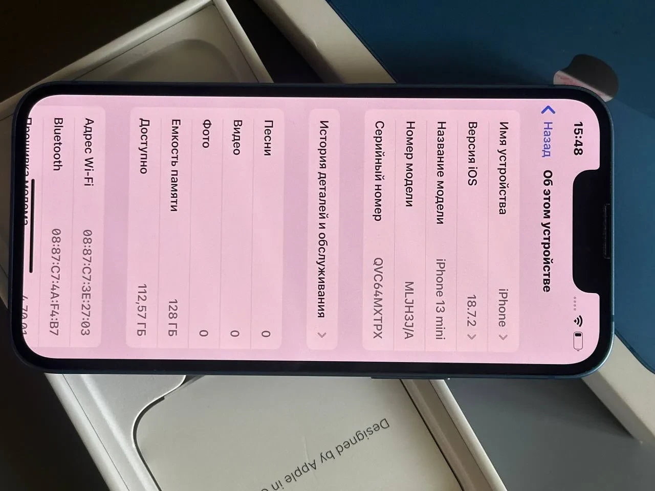 iPhone 13 mini 128 gb Blue