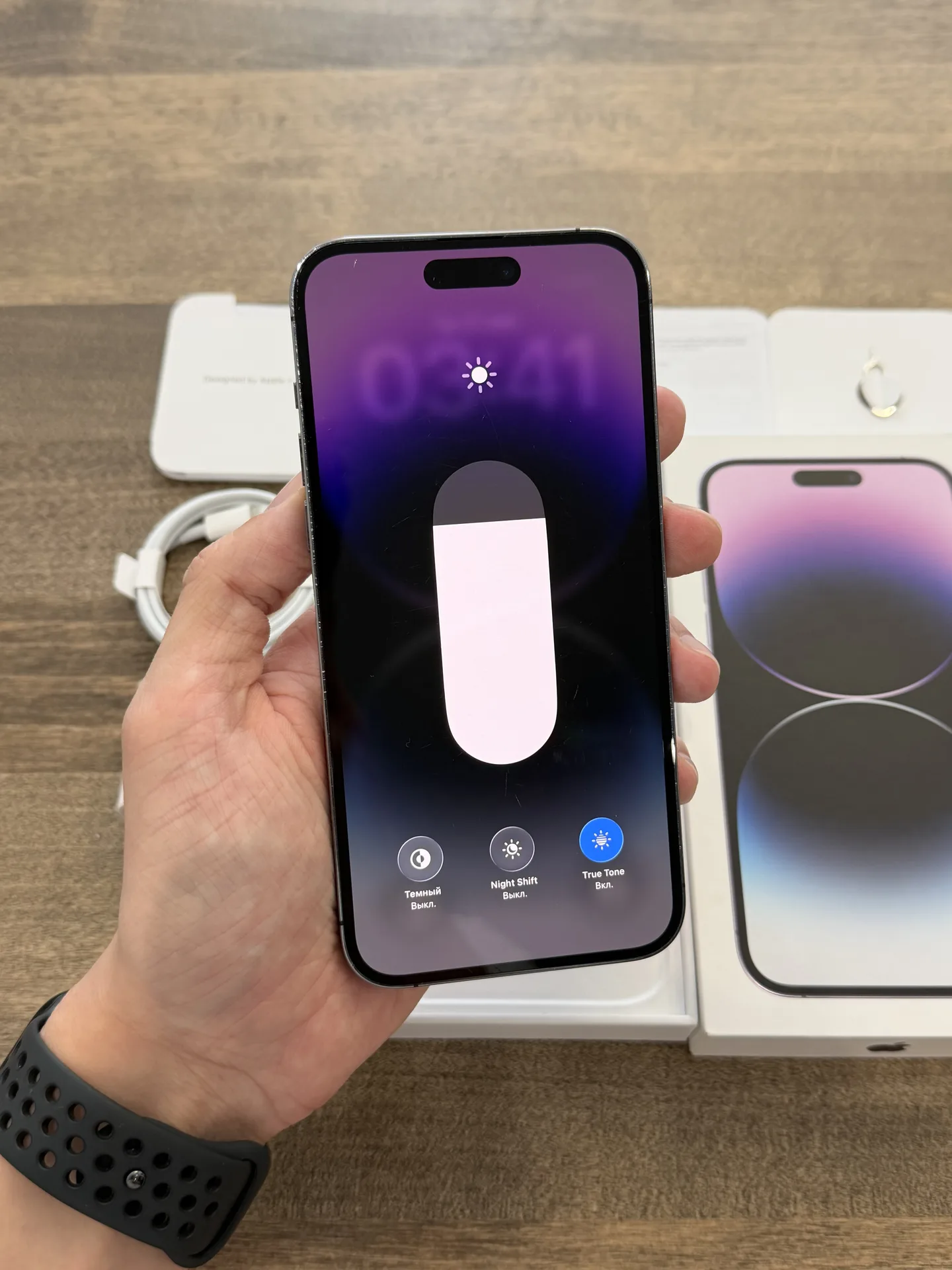 iPhone 14 Pro Max 256GB