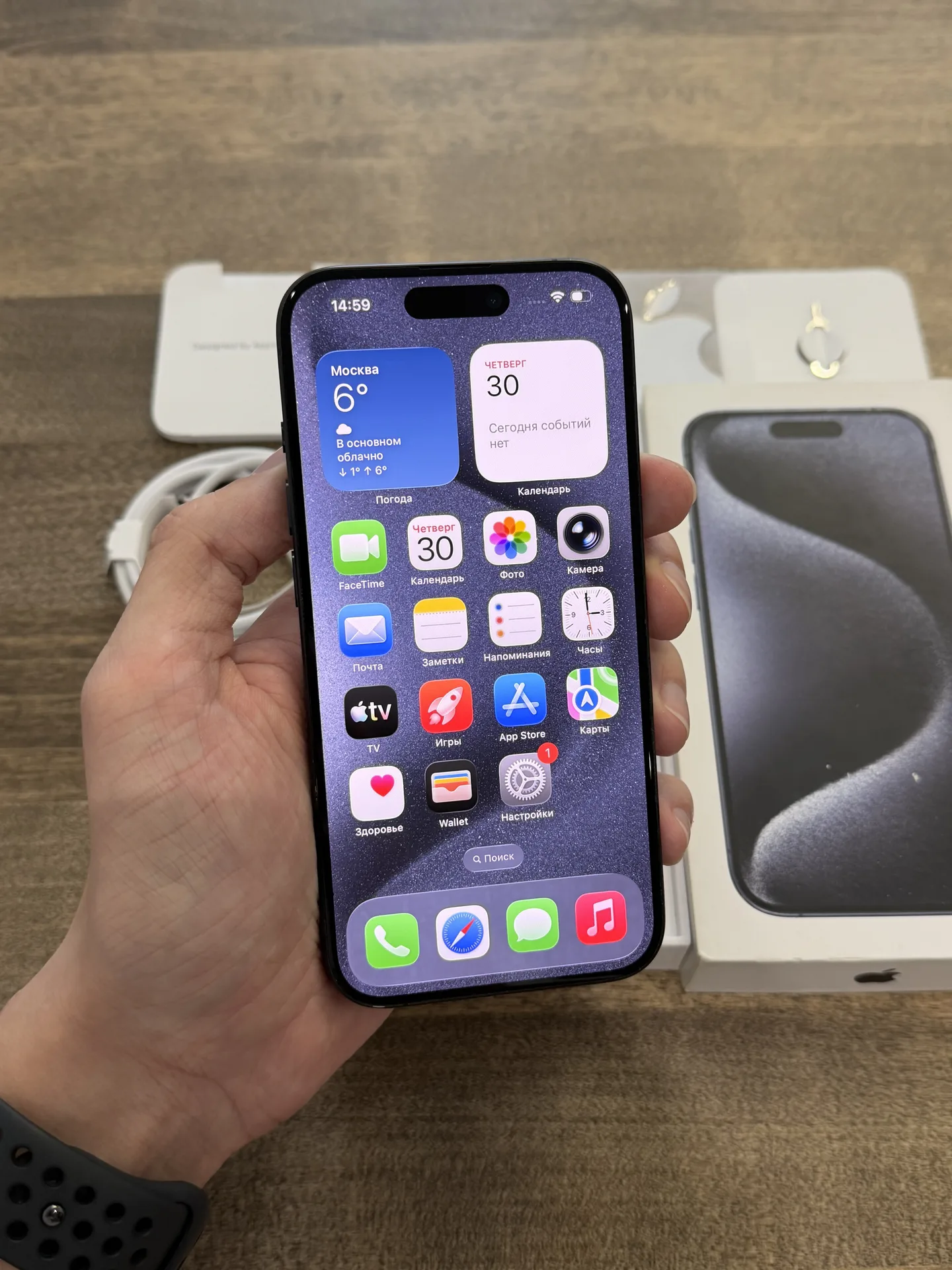 iPhone 15 Pro 1024GB
