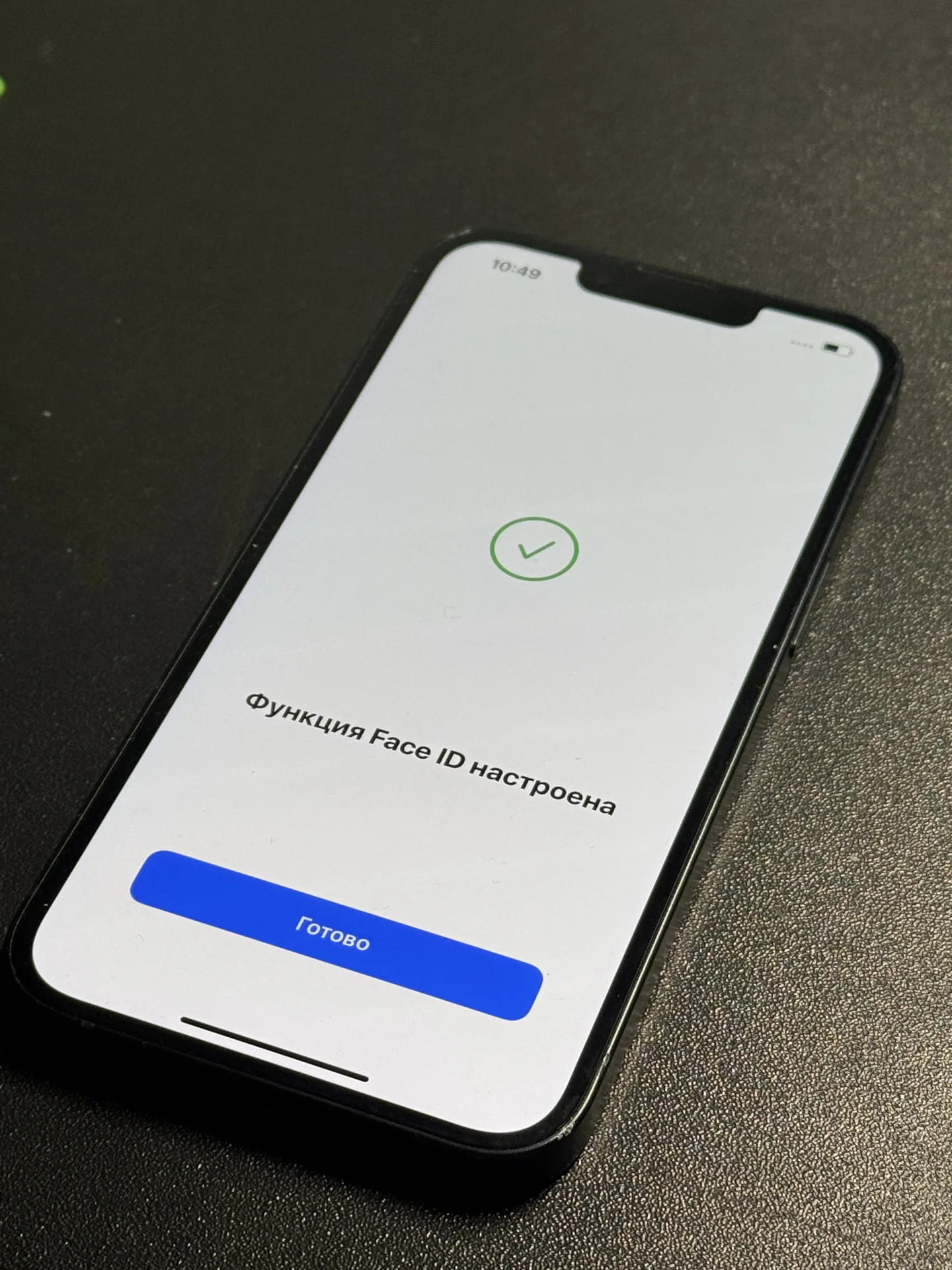 iPhone 13 128gb