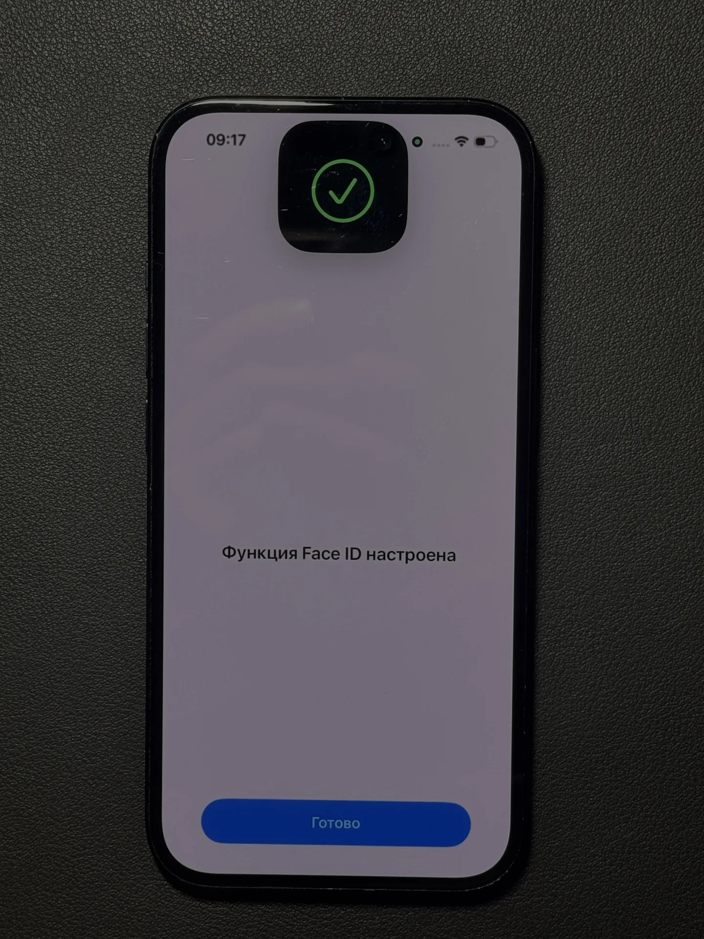 iPhone 15 128gb Black