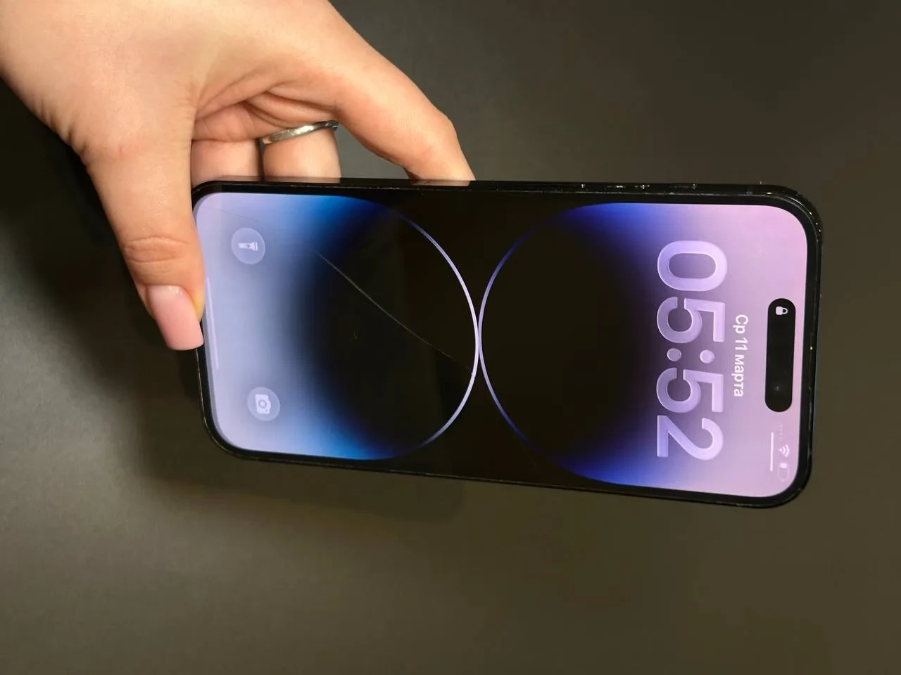 iPhone 14 Pro Max 1Tb