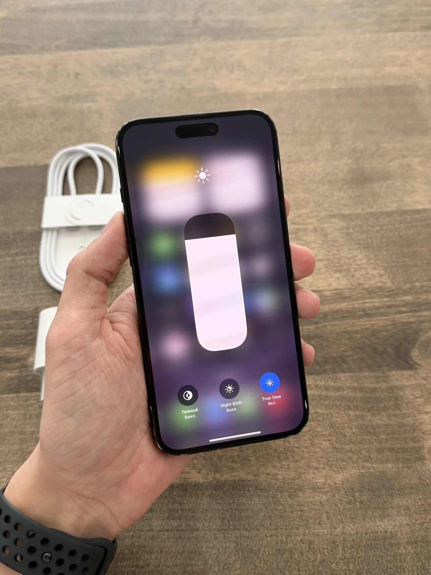 iPhone 16 Plus 128gb