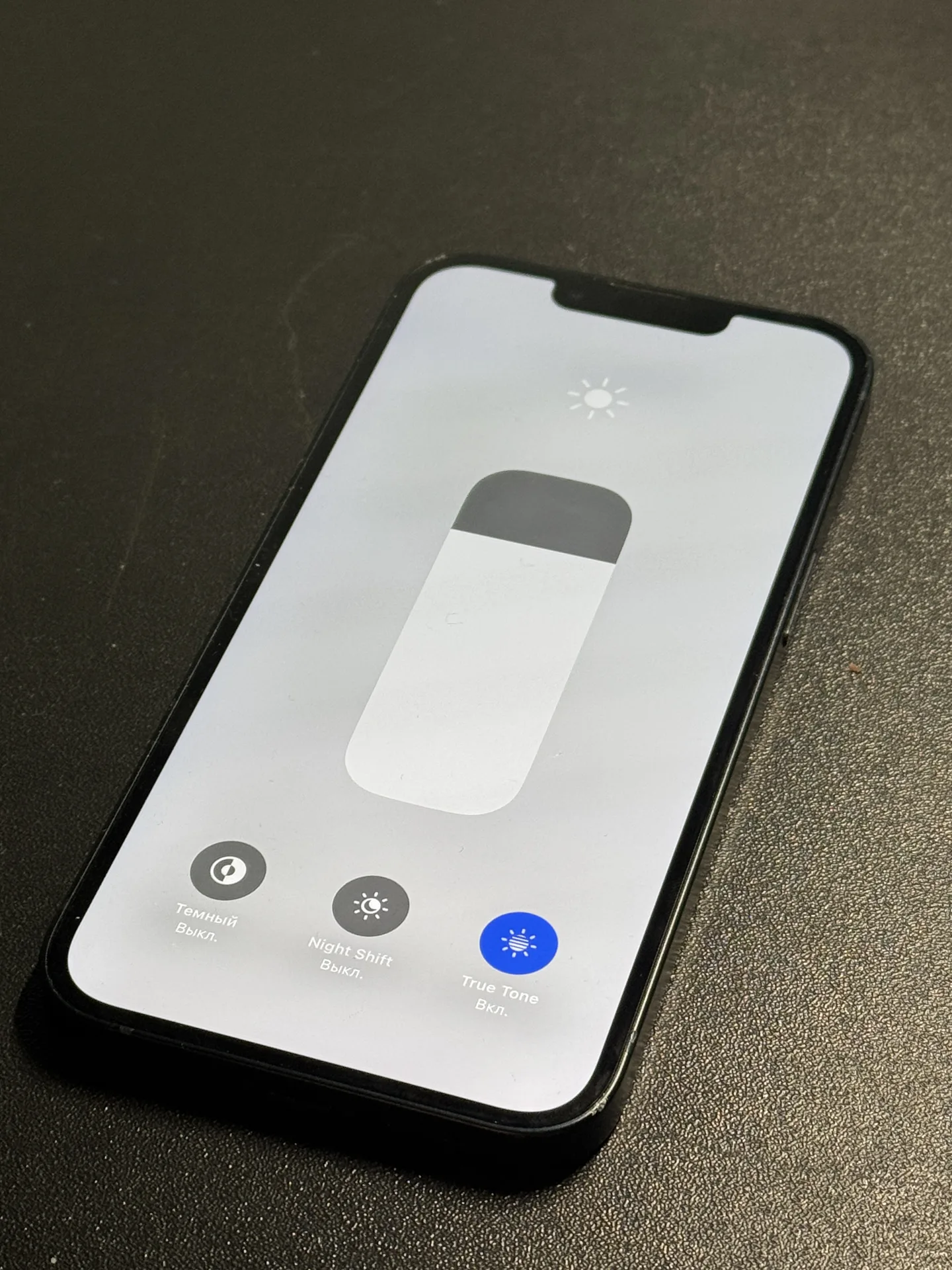iPhone 13 128gb