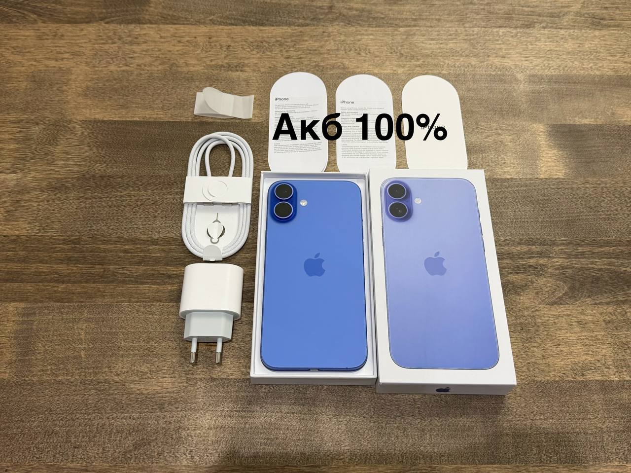 iPhone 16 Plus 128gb