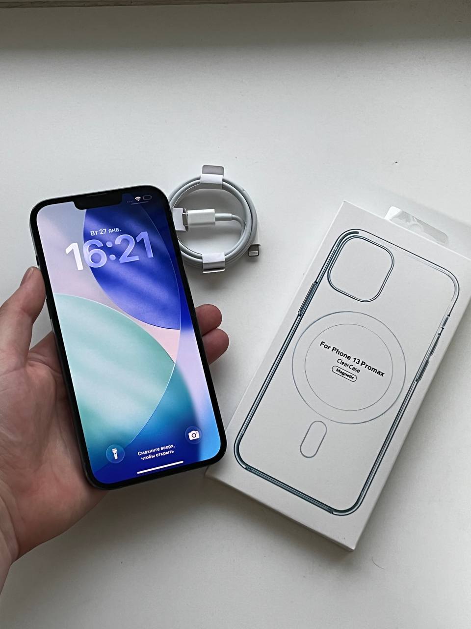 iPhone 13 Pro Max 512gb