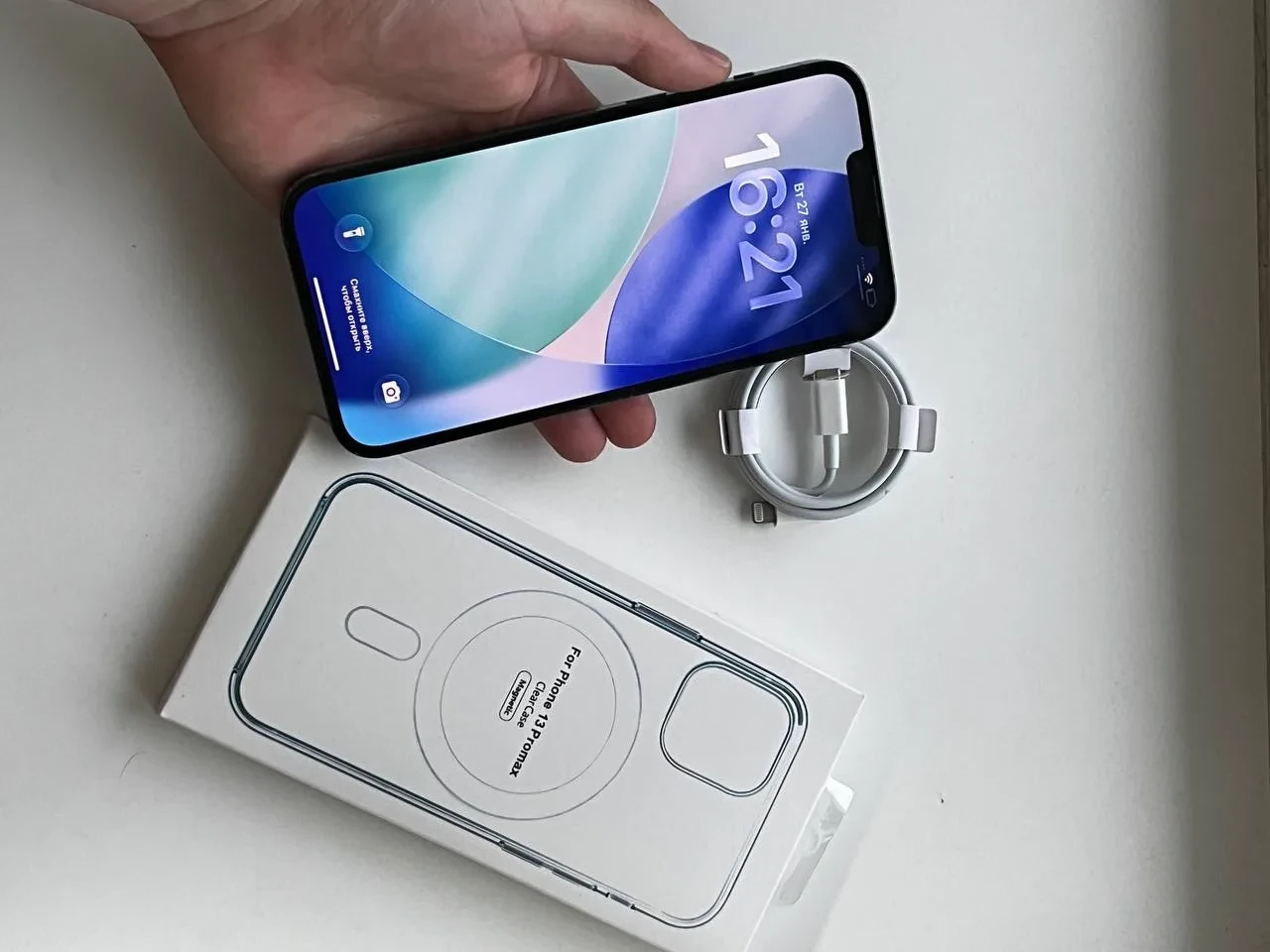 iPhone 13 Pro Max 512gb