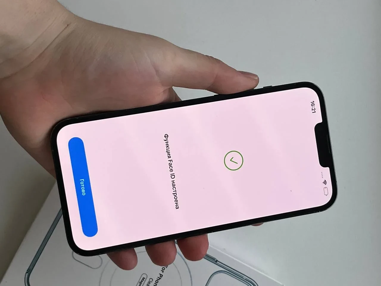 iPhone 13 Pro Max 512gb