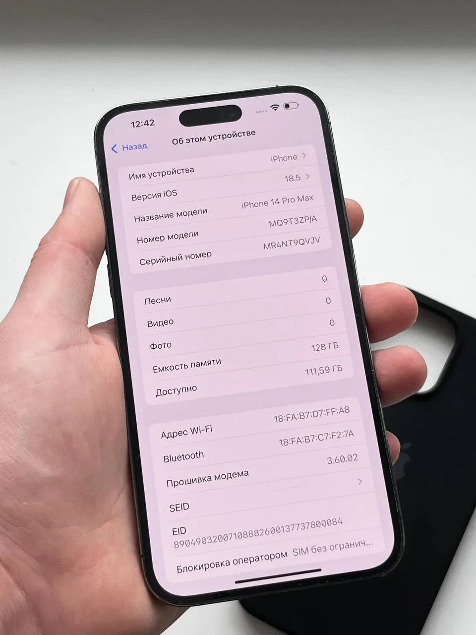 iPhone 14 Pro Max 128gb