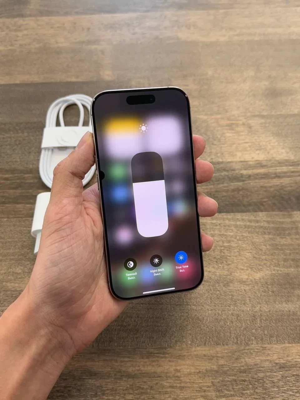 iPhone 16 Pro Natural Titanium 128gb