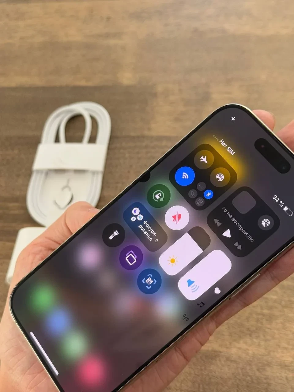 iPhone 16 Pro Natural Titanium 128gb