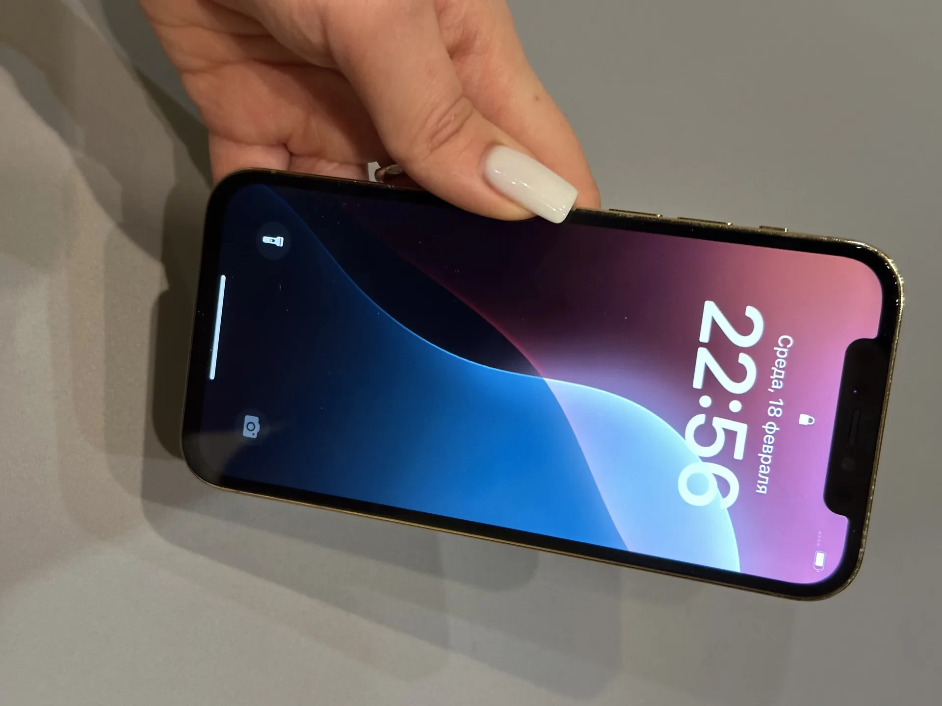 iPhone 12 Pro 128 gb Gold