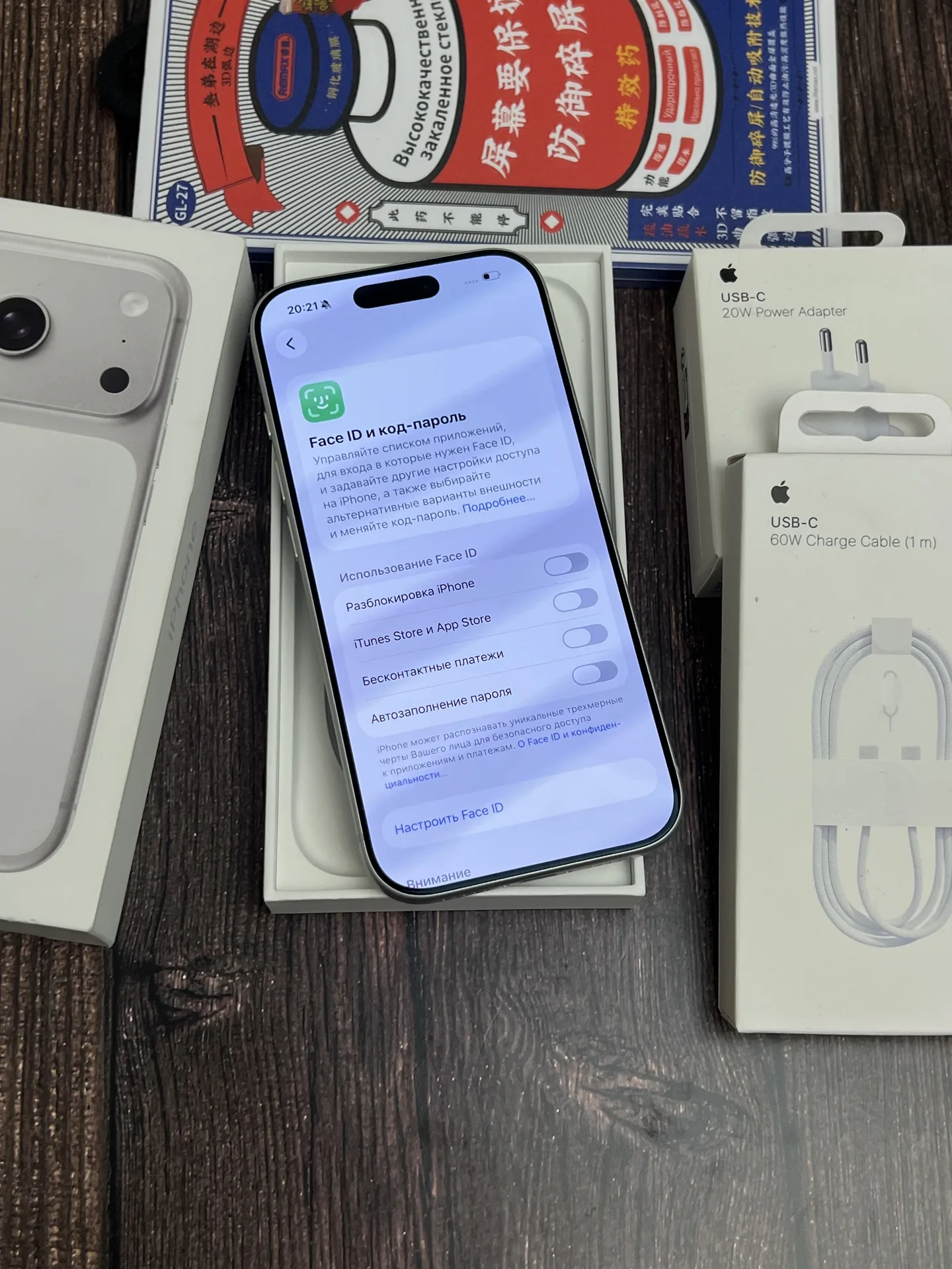 iPhone 17 Pro 256gb Sim+eSim