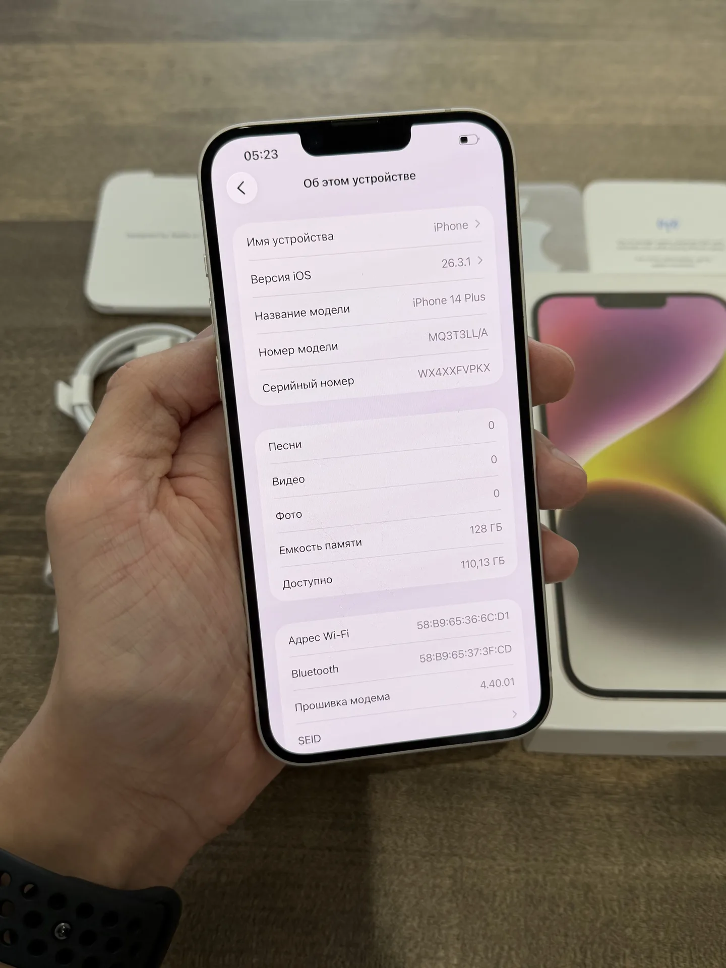 iPhone 14 Plus 128gb