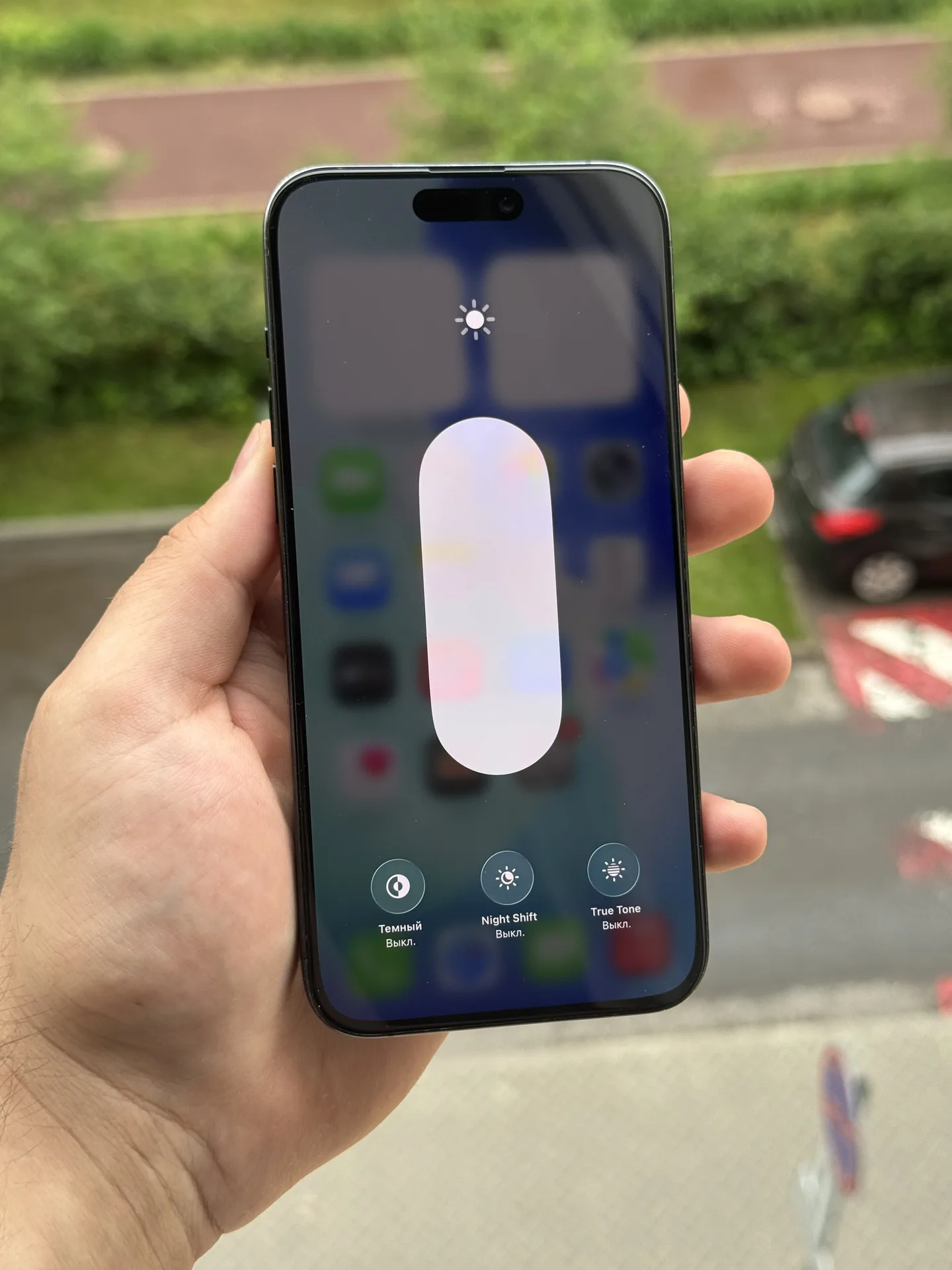 iPhone 15 Pro Max 512gb