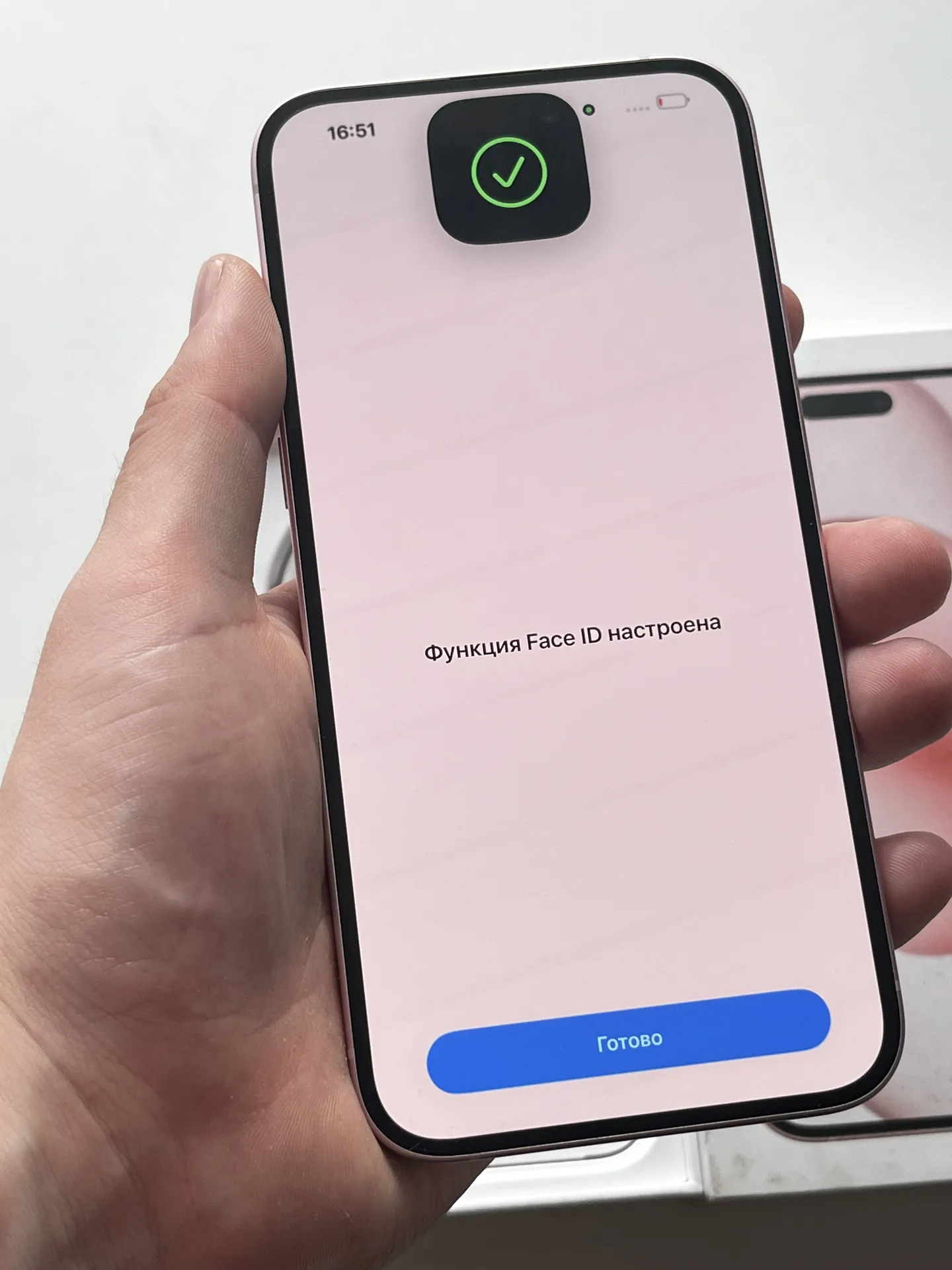 iPhone 15 plus 128gb