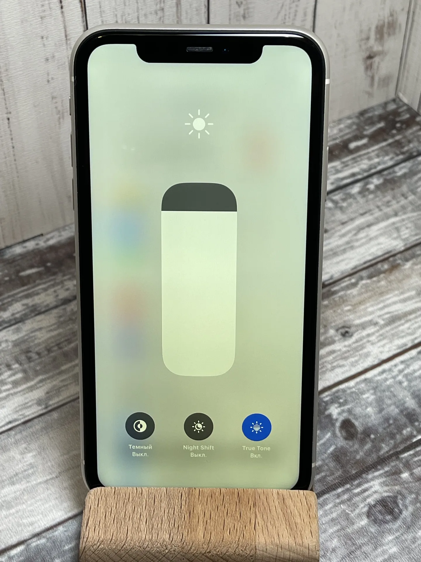 iPhone 11 64 Gb белый