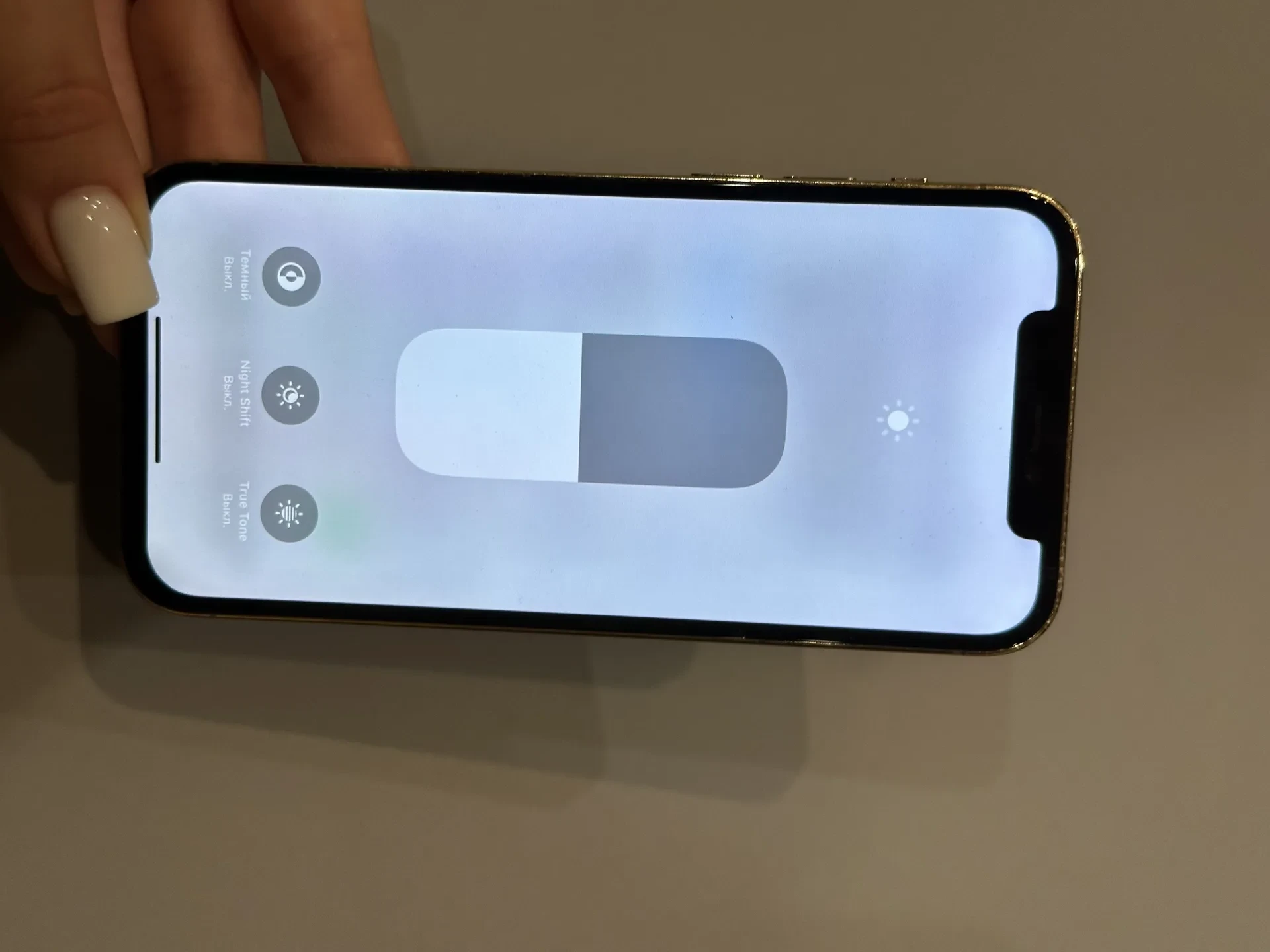 iPhone 12 Pro 128 gb Gold