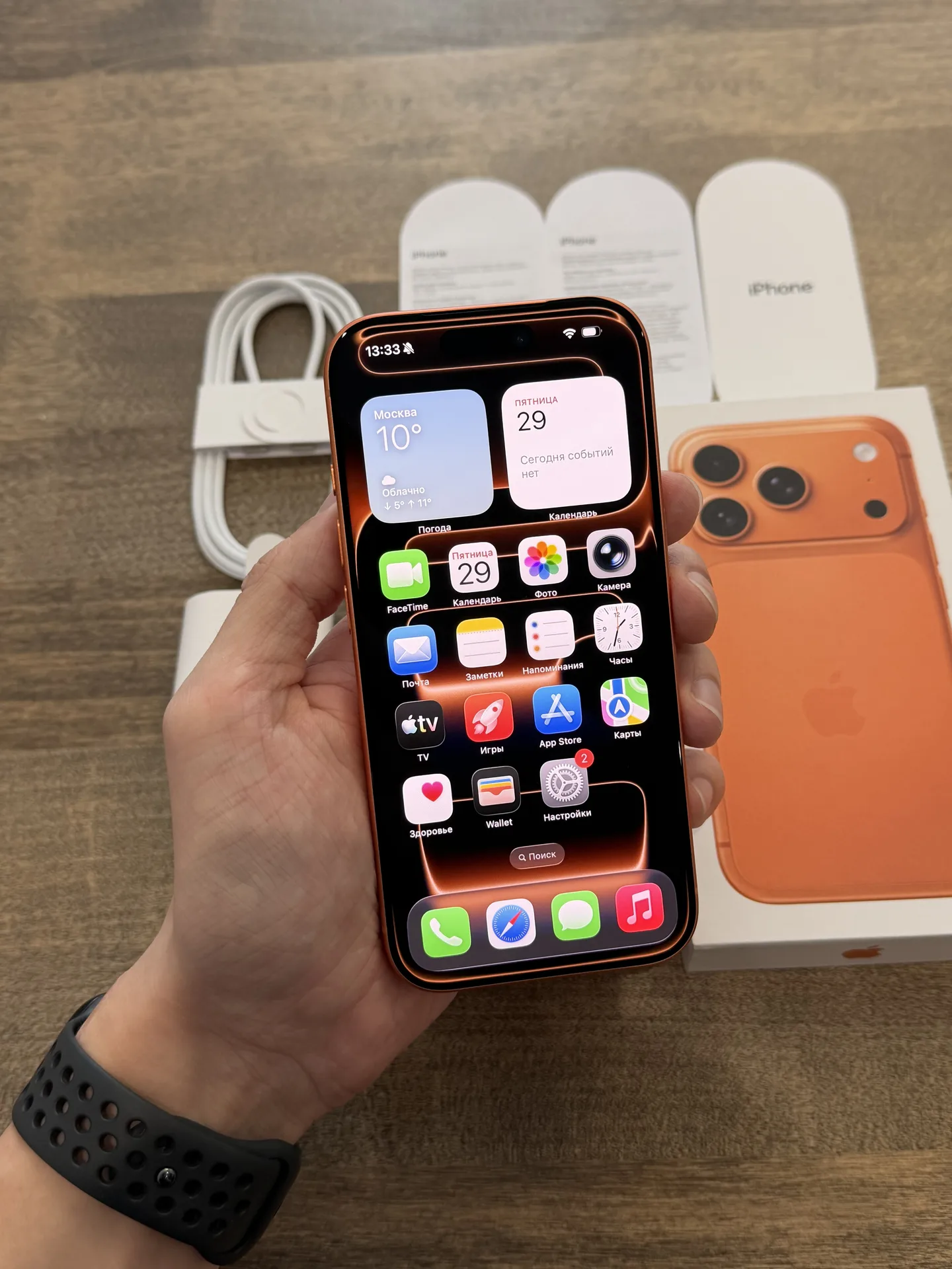 iPhone 17 Pro Comic Orange 256GB