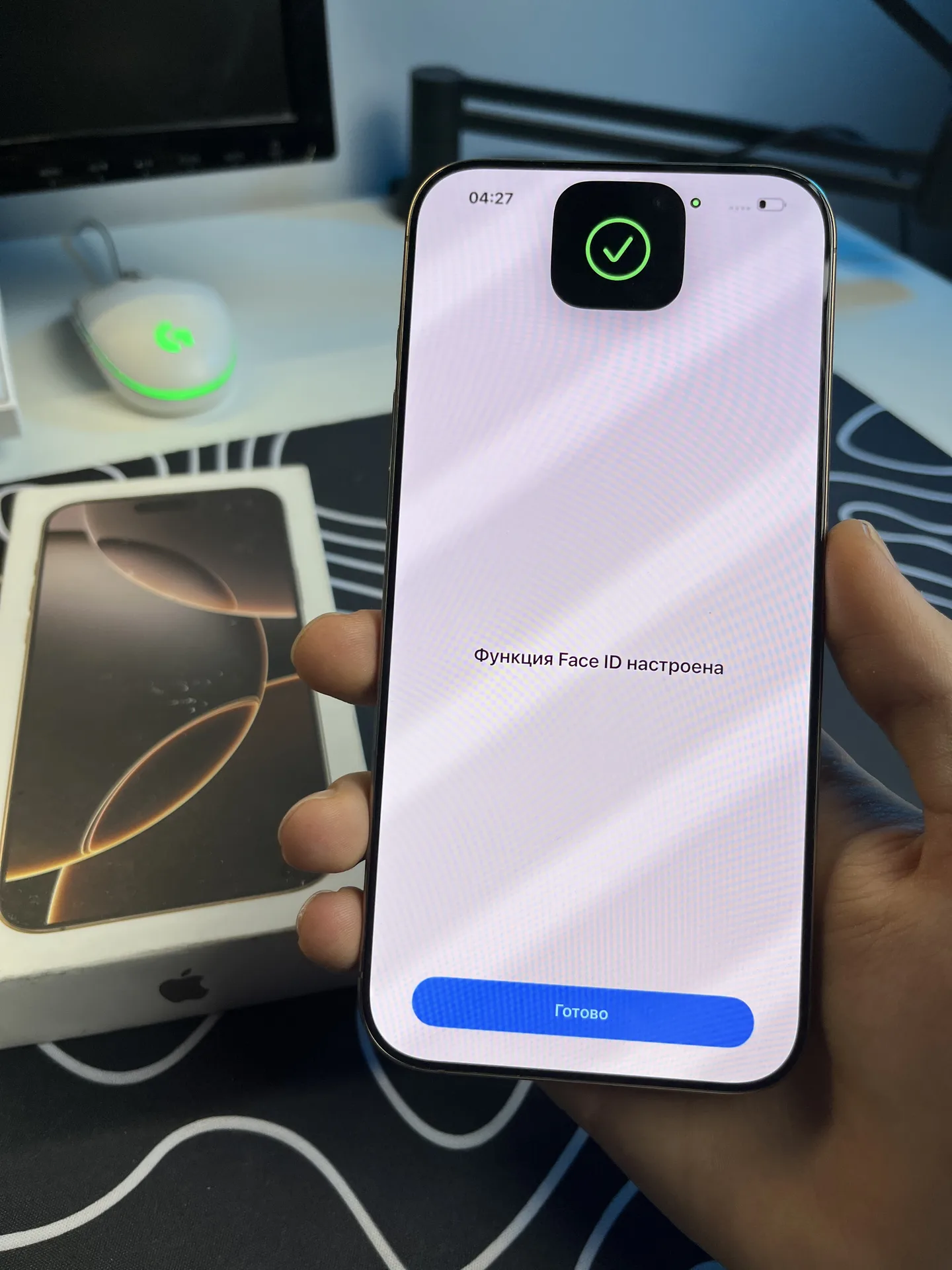 iPhone 16 Pro Max 256gb