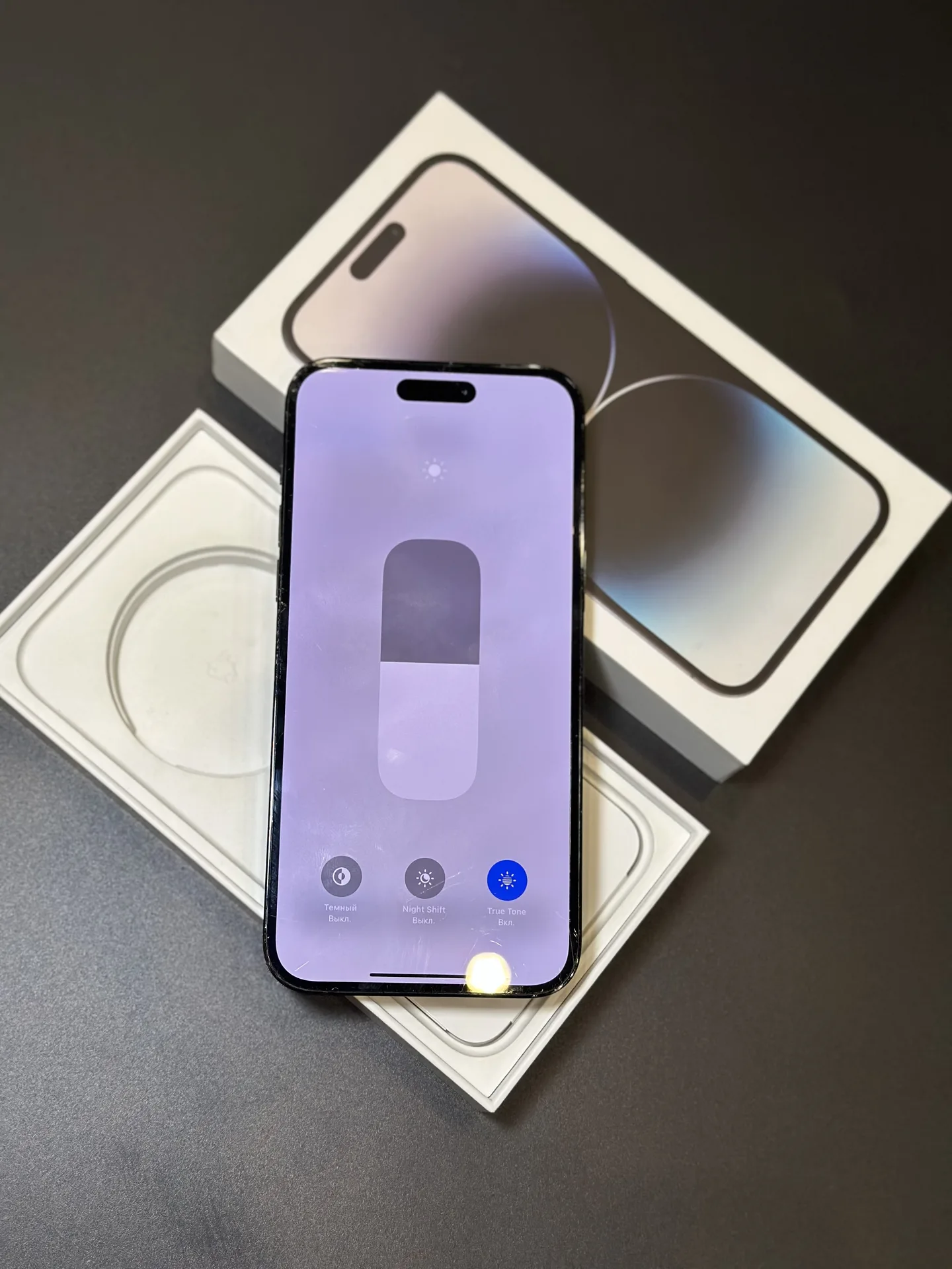 iPhone 14 Pro Max 128gb