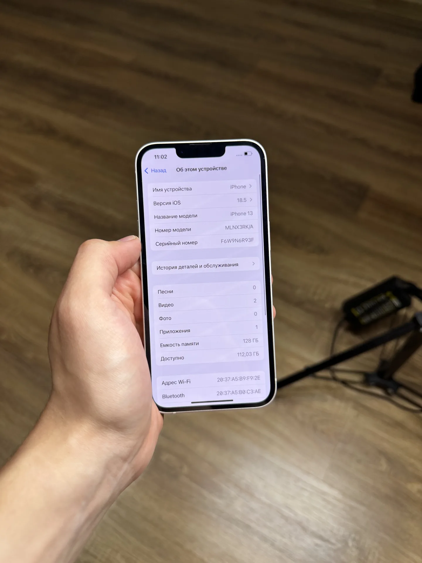 iPhone 13 128gb