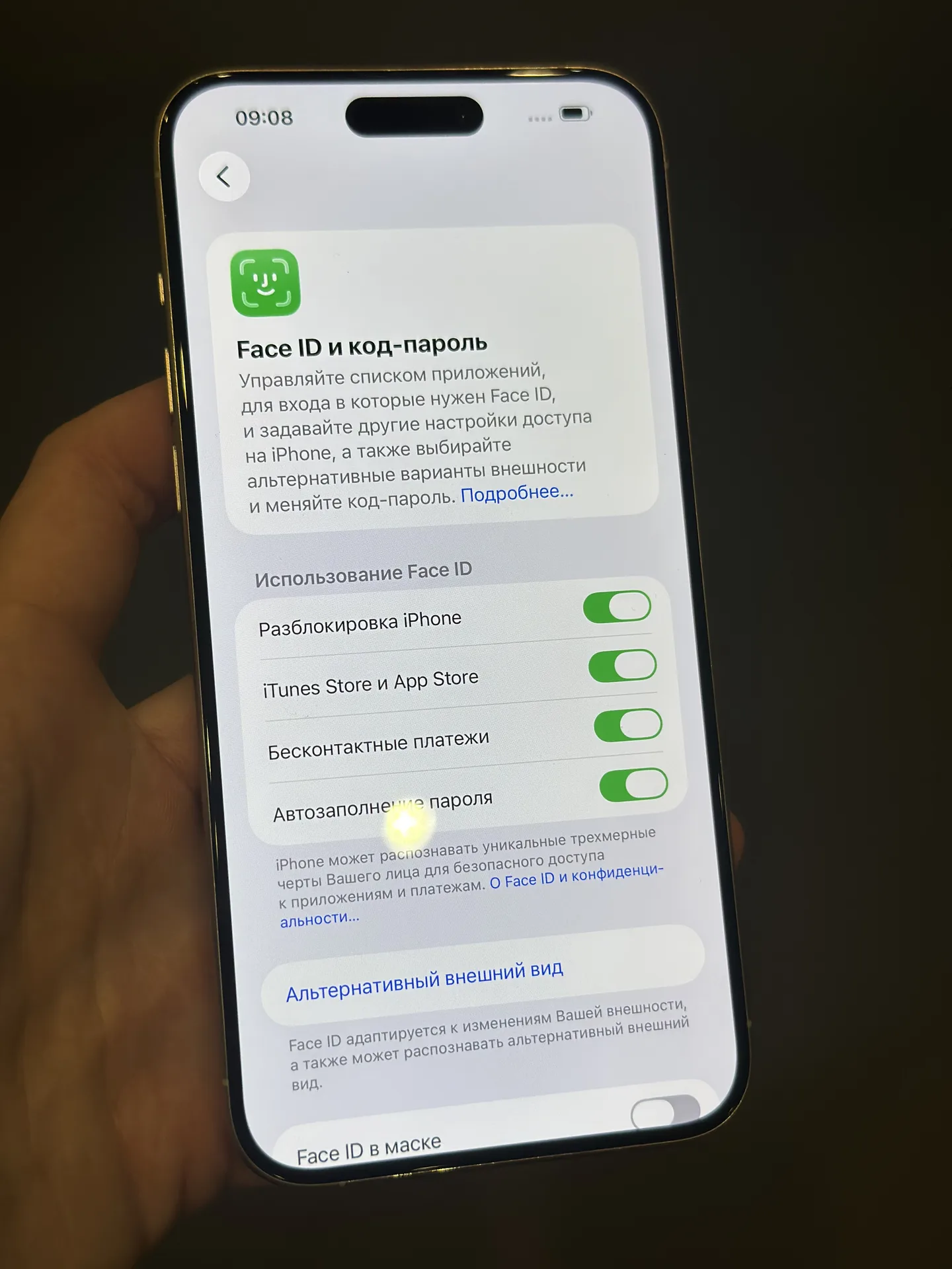 iPhone 15 Pro Max 256gb White