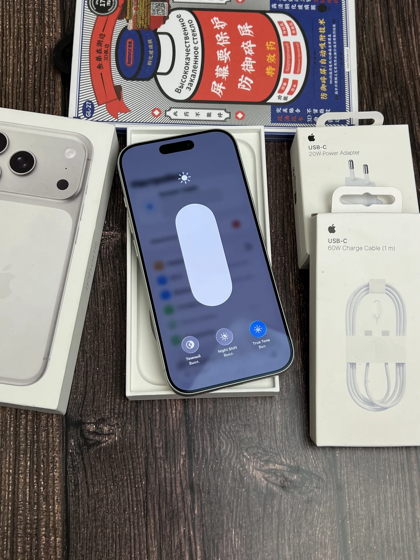 iPhone 17 Pro 256gb Sim+eSim