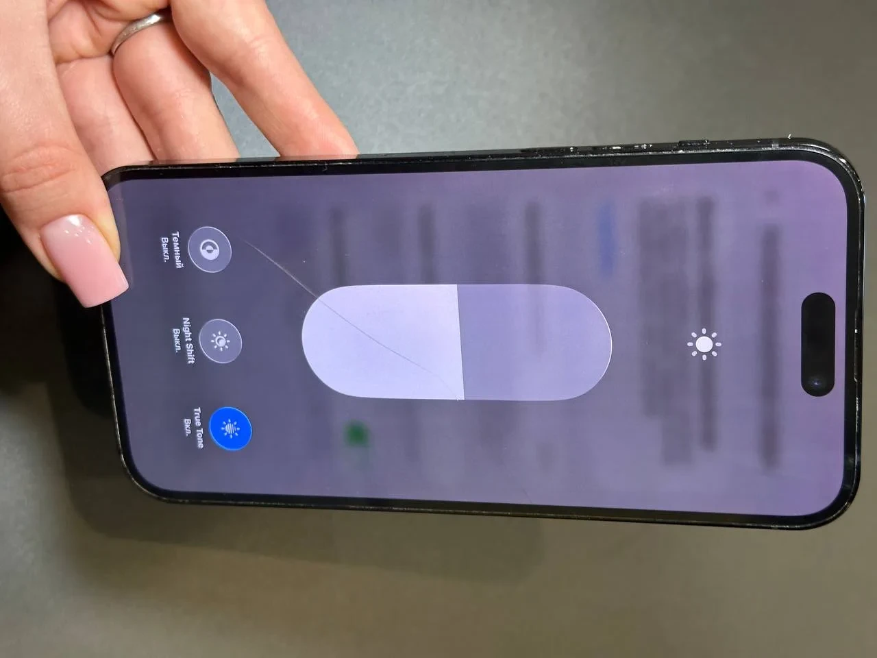 iPhone 14 Pro Max 1Tb