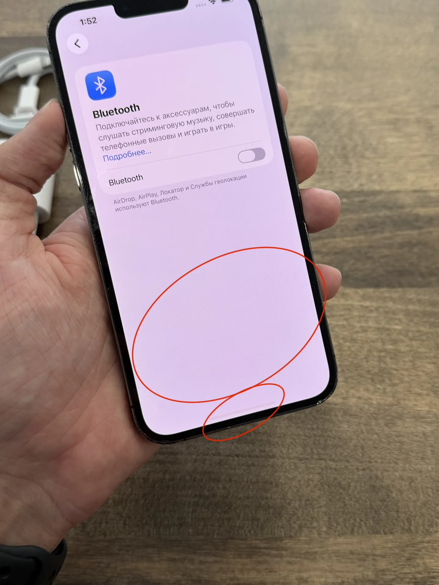 iPhone 13 Pro Max 128GB